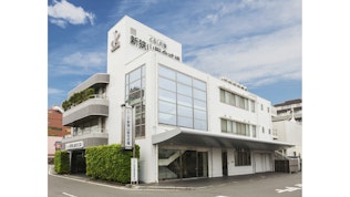 くらしの友 新狭山総合式場