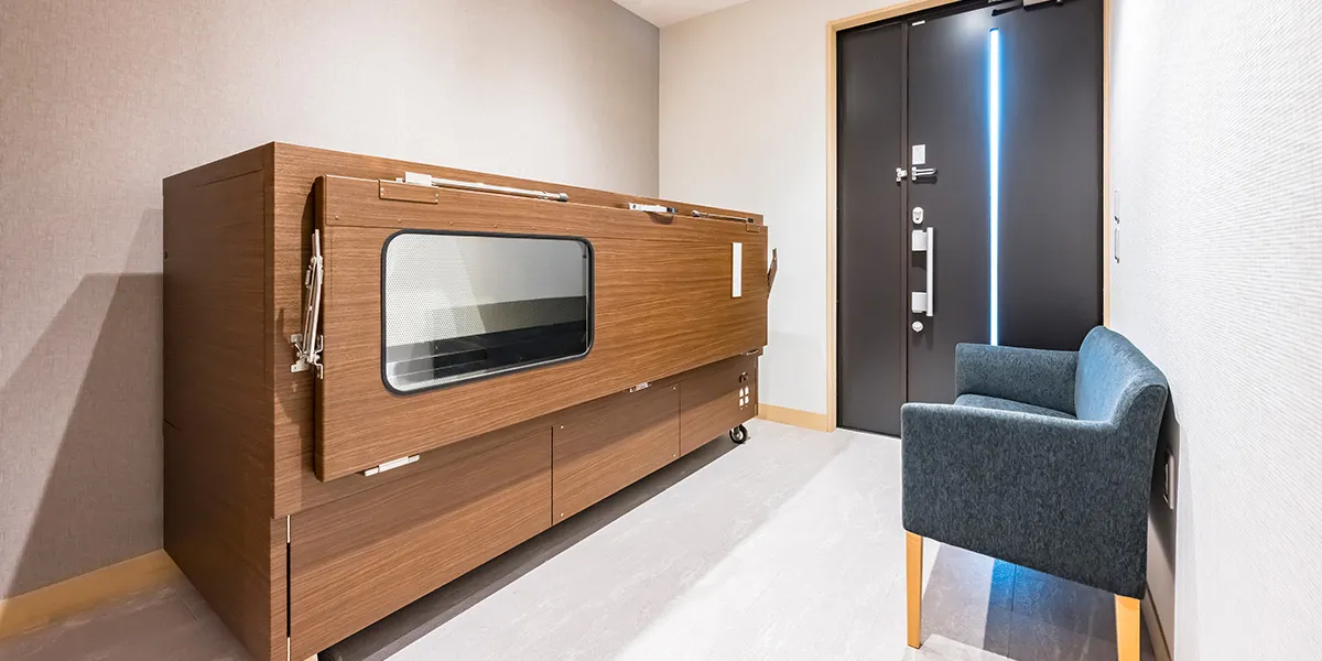 くらしの友 館林総合斎場