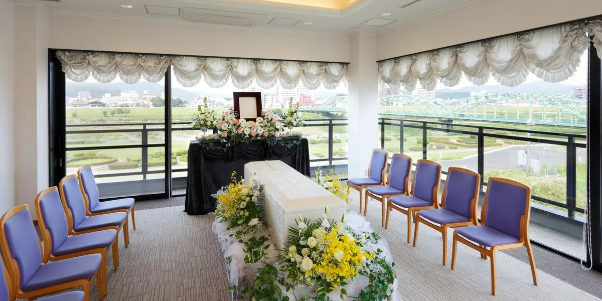 くらしの友総合斎場