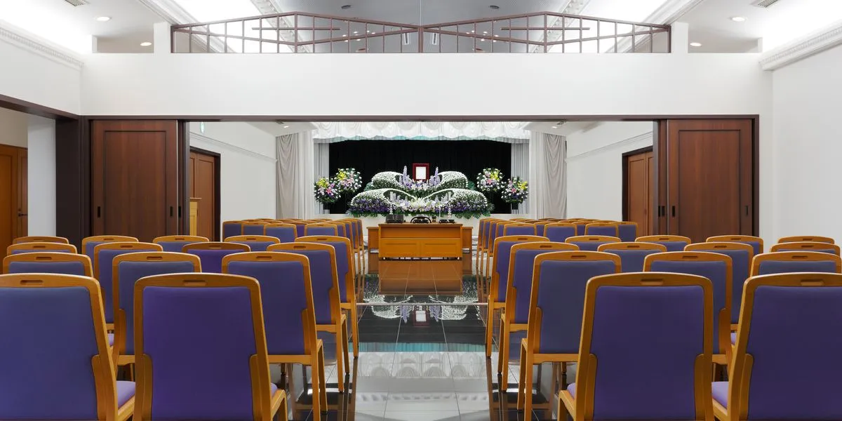 くらしの友総合斎場