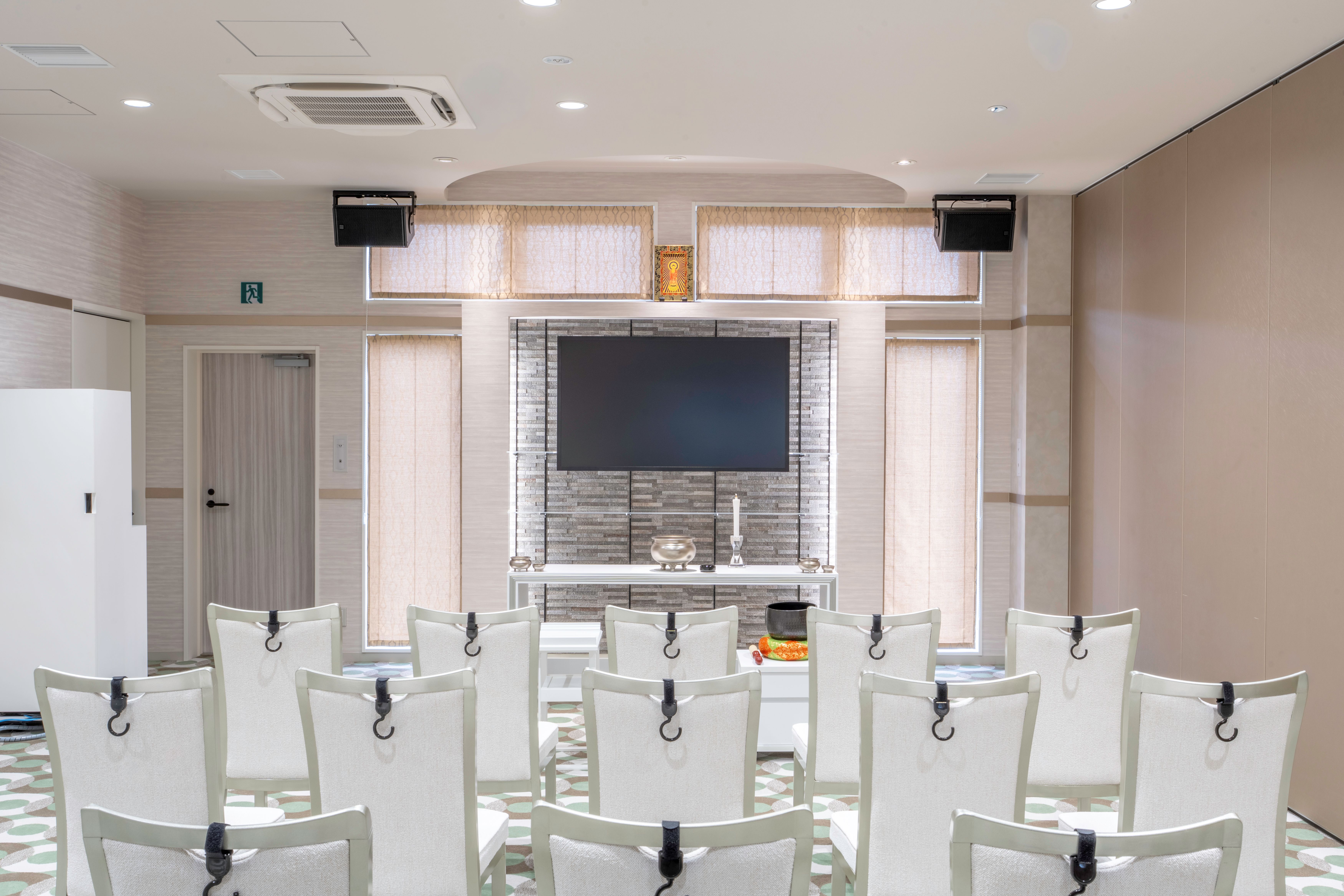 天国社和白会館