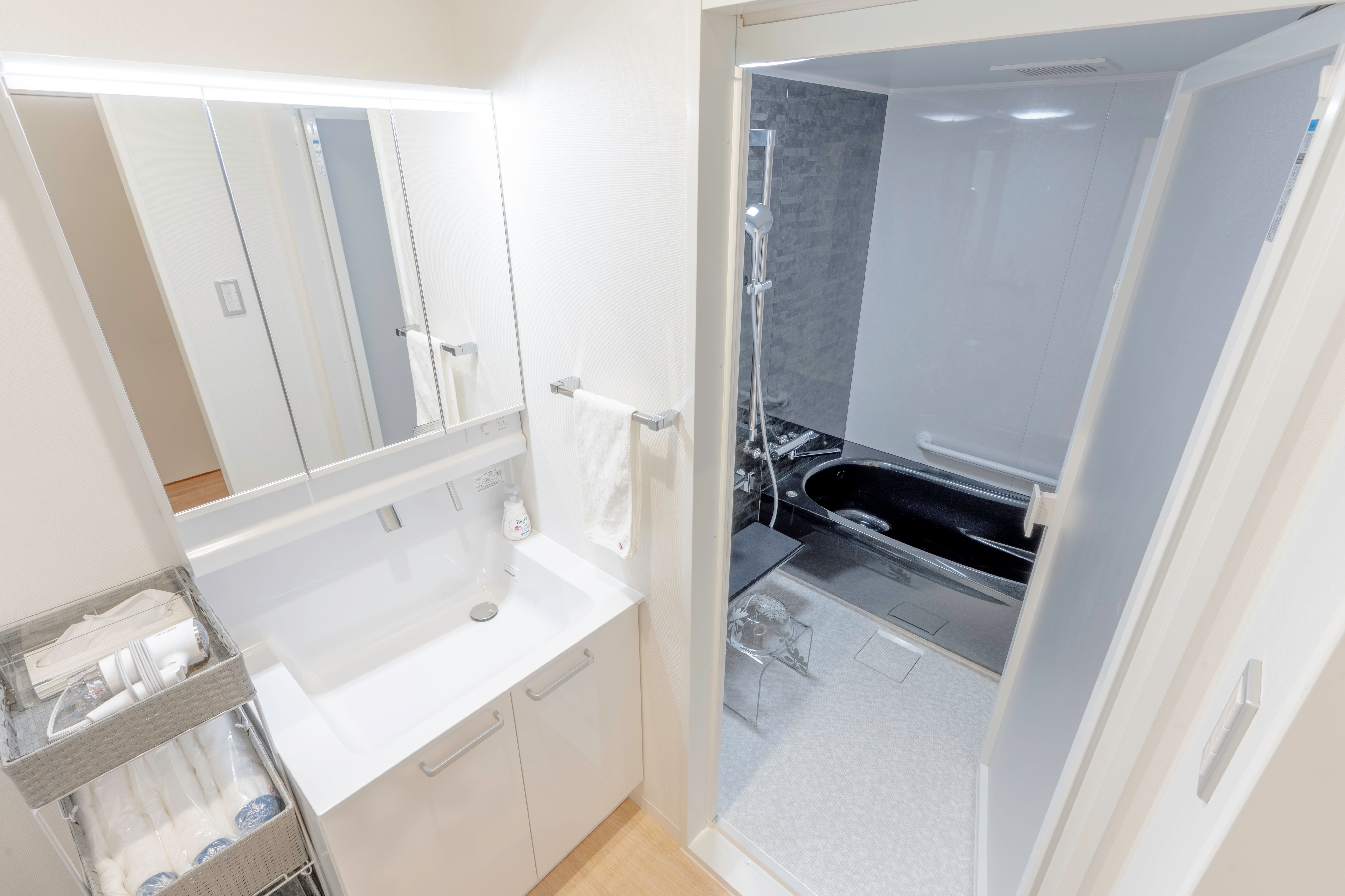 天国社和白会館