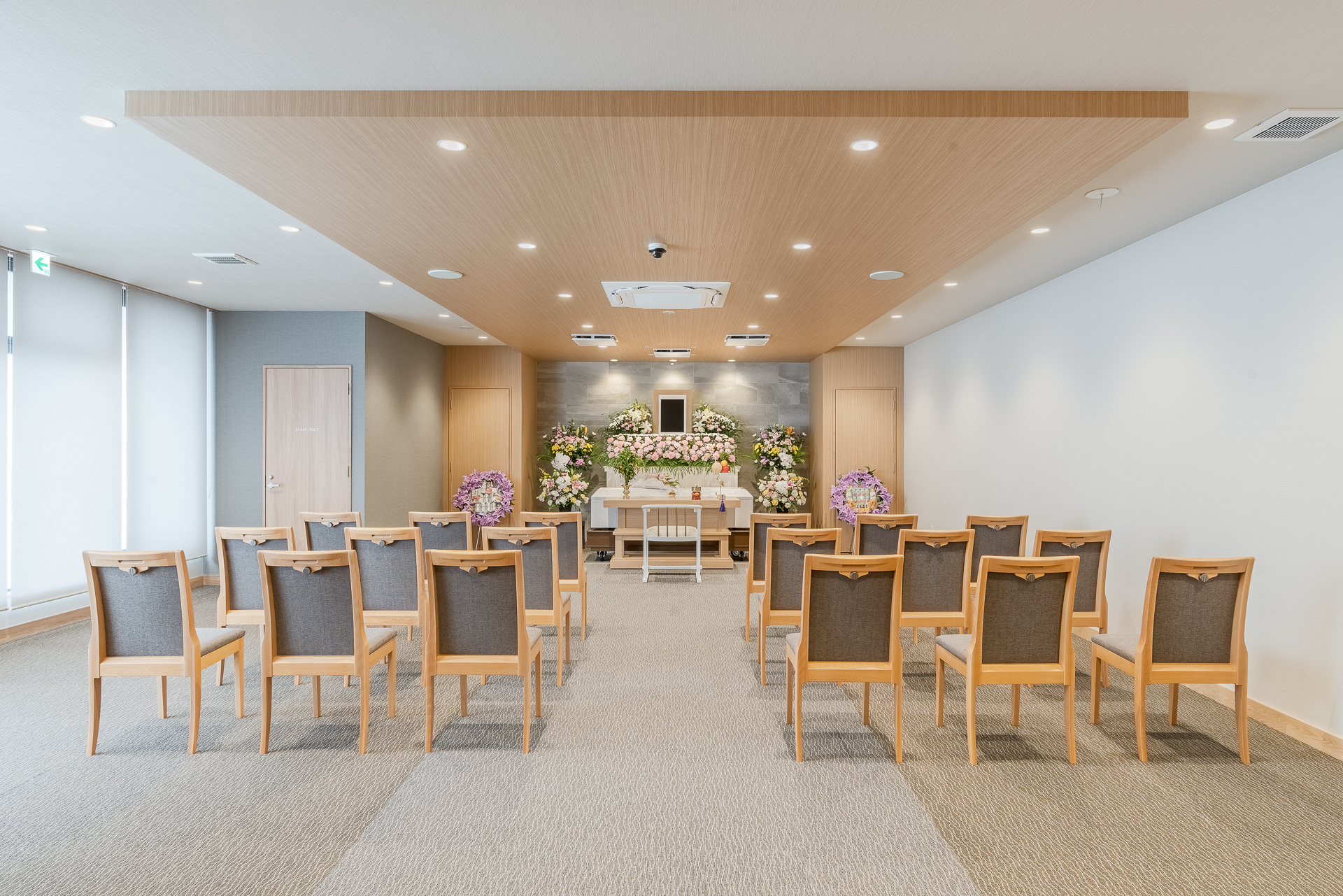 パルモ葬祭 かぞくホール矢作南