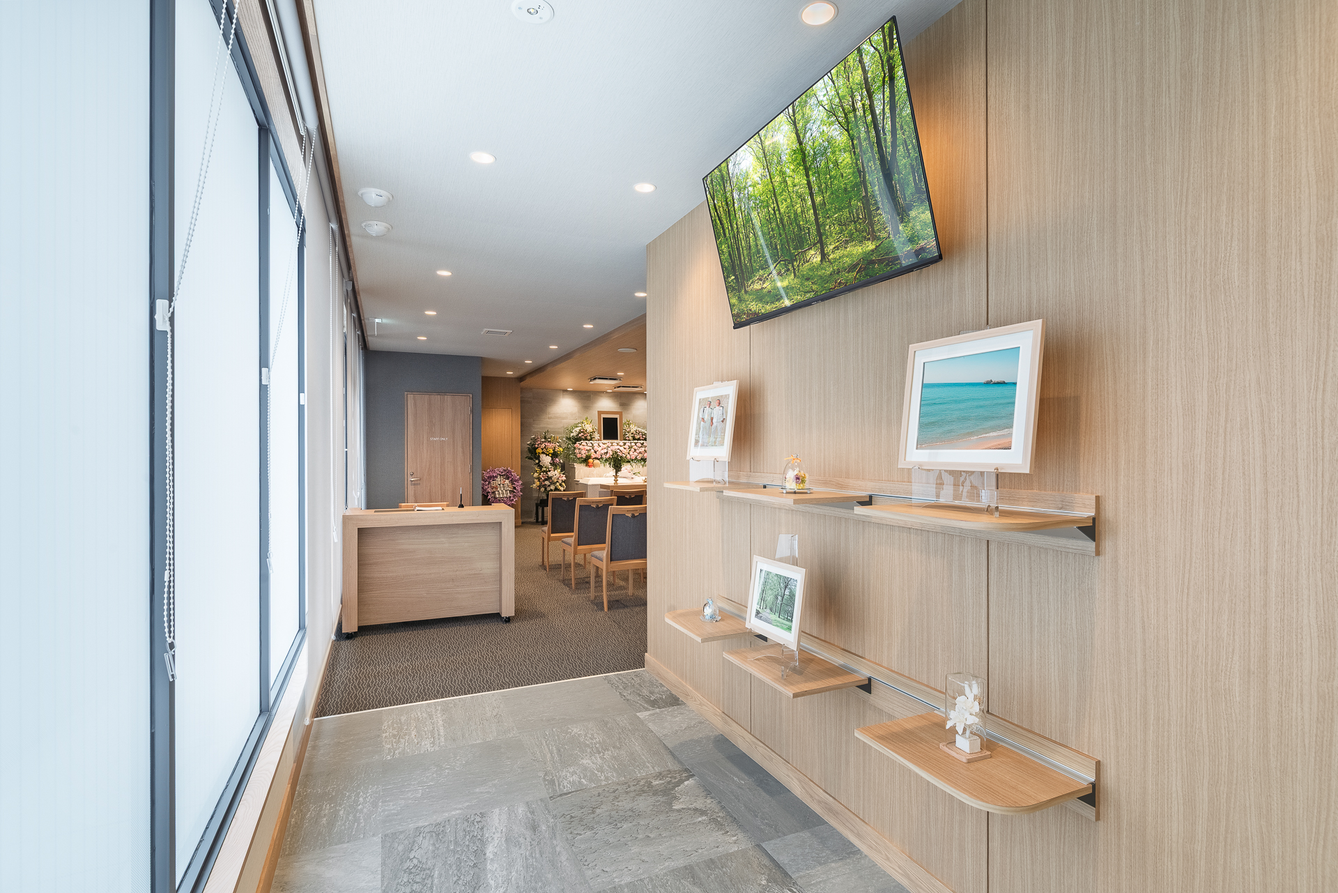 パルモ葬祭 かぞくホール矢作南