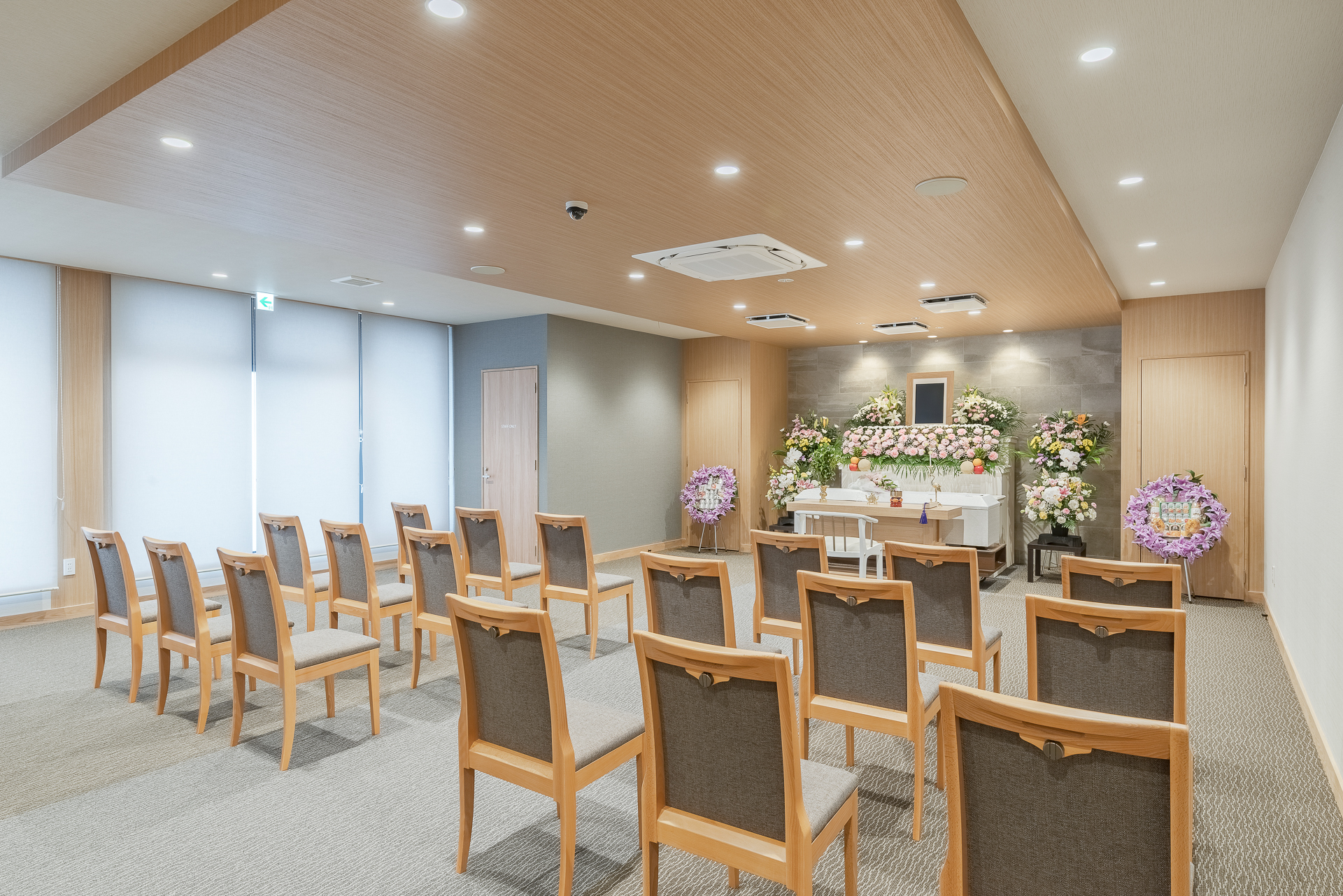 パルモ葬祭 かぞくホール矢作南