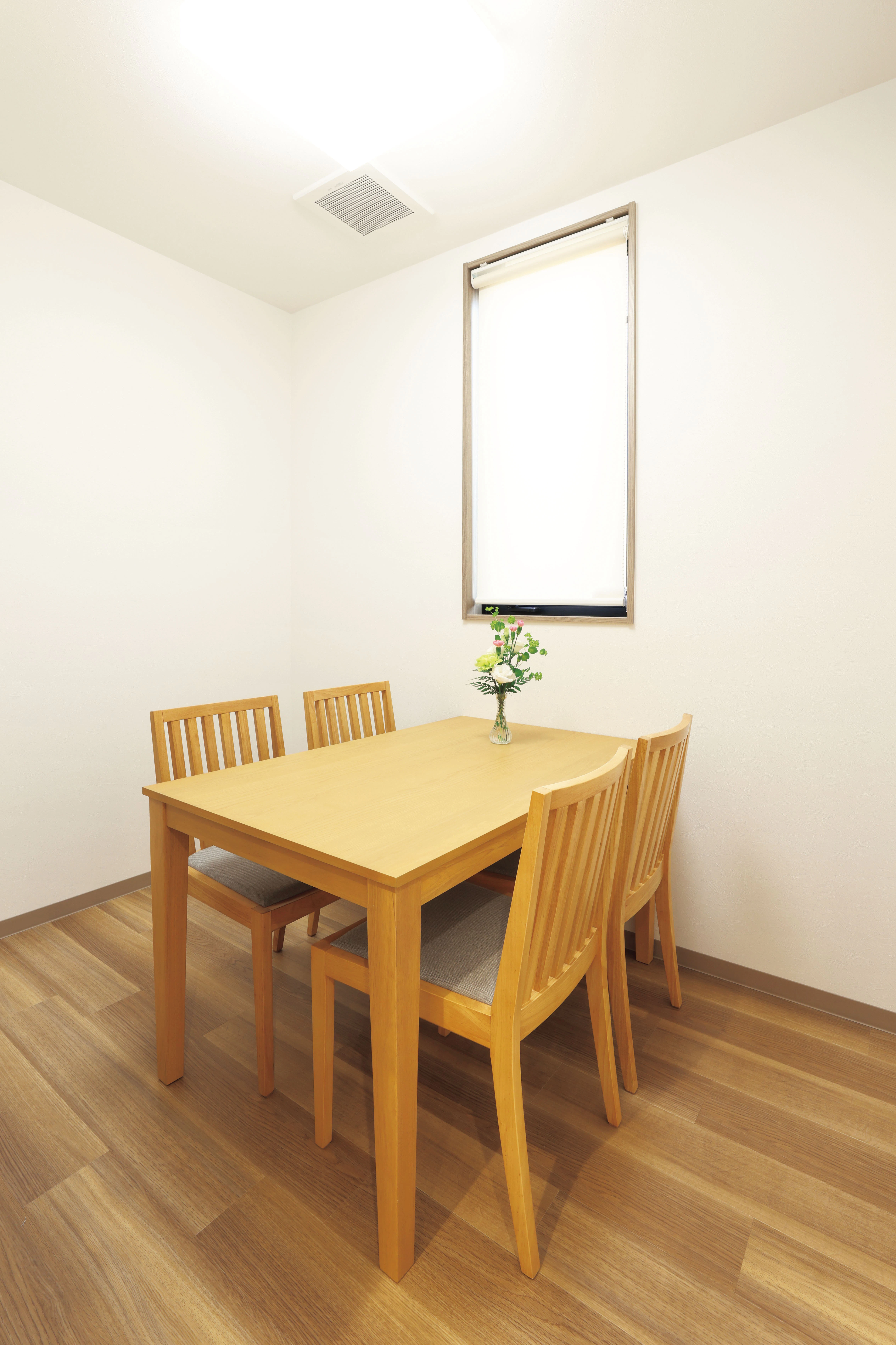 エンディングハウス花園