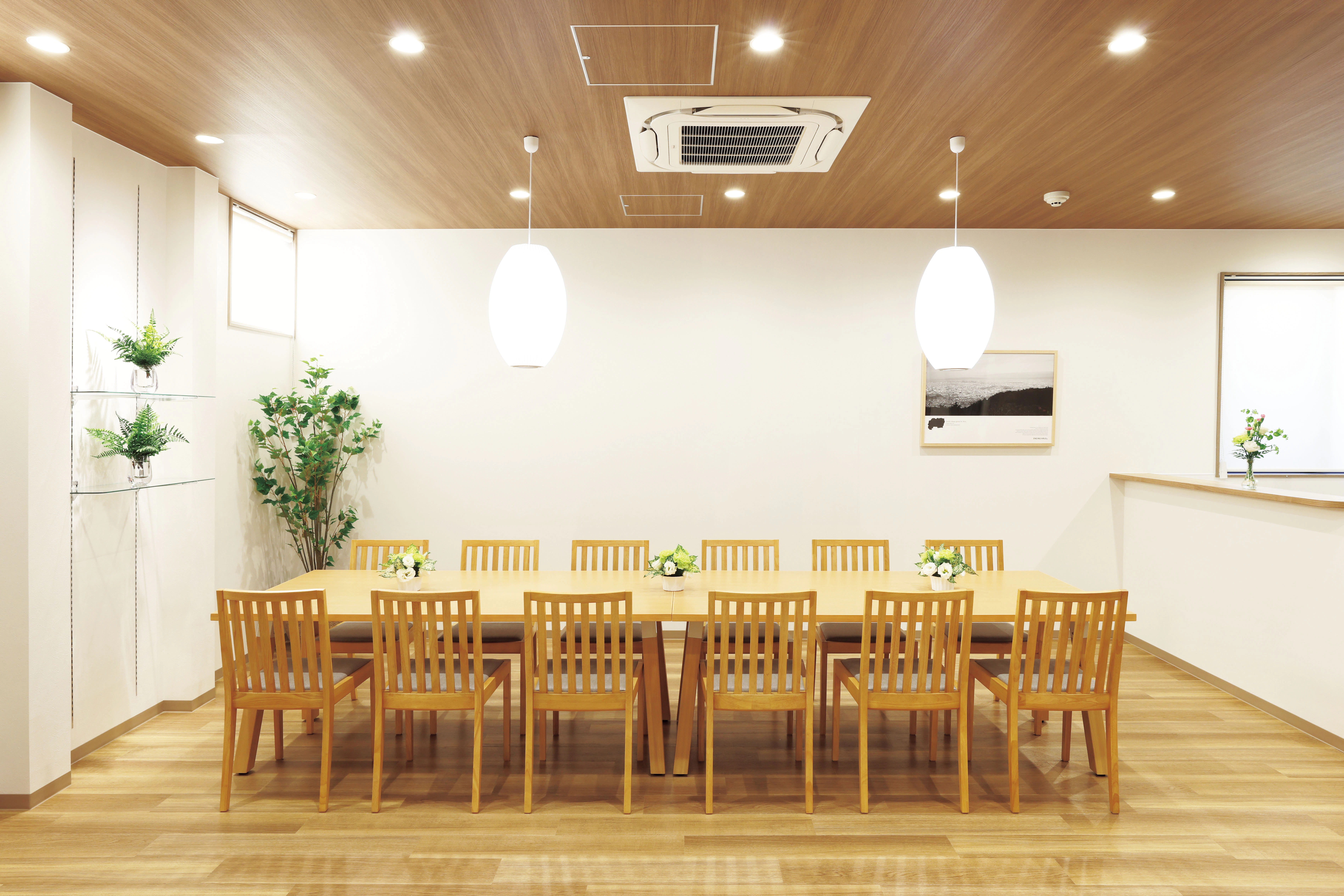 エンディングハウス花園