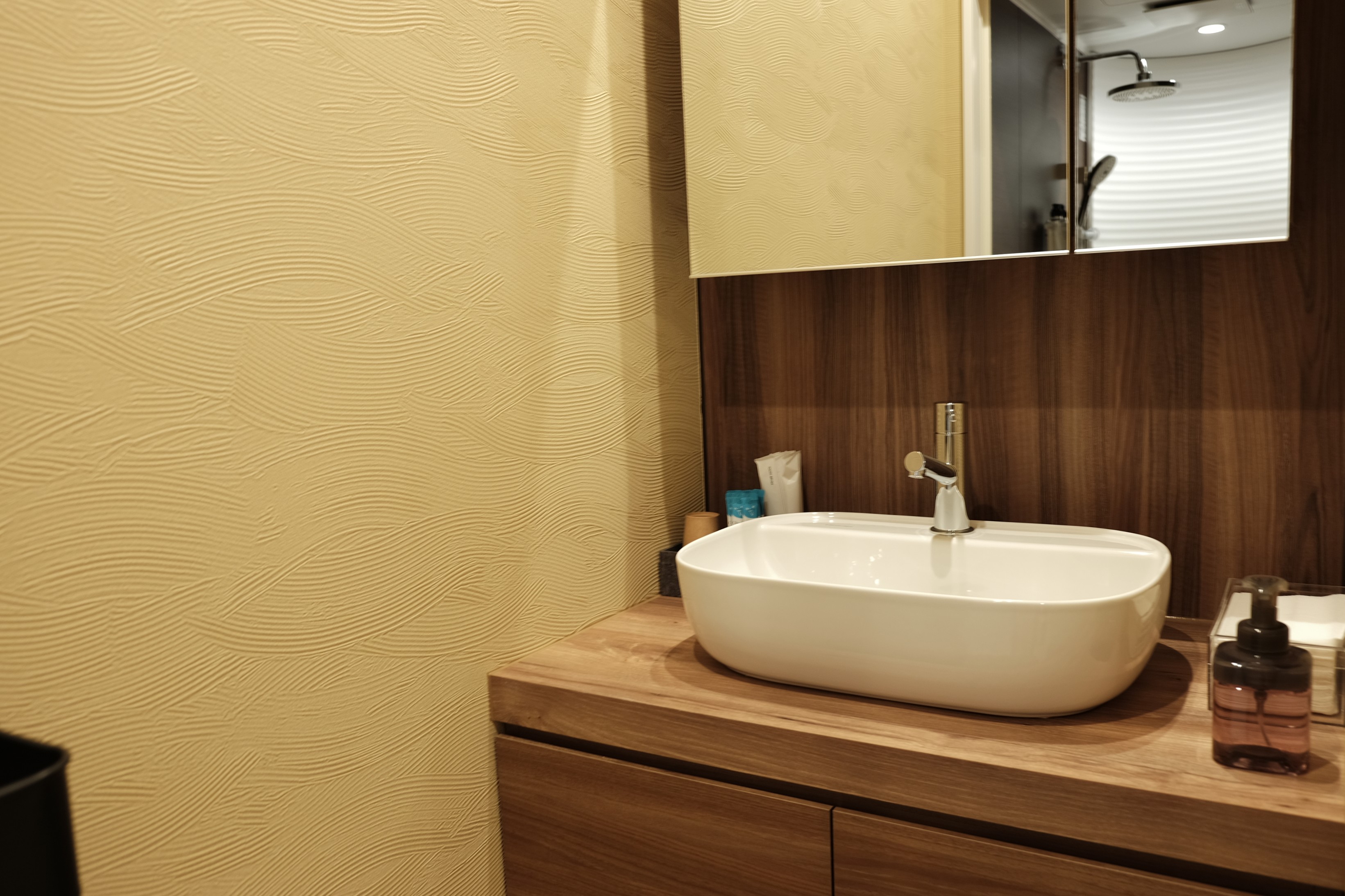 あおばメモリアル　五日市会館