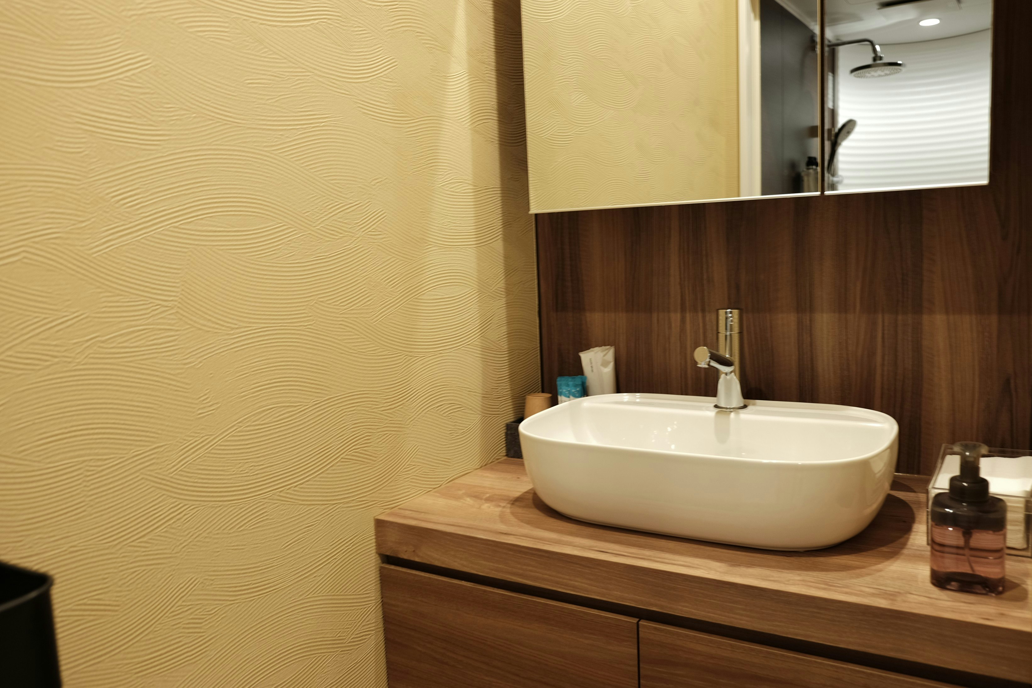 あおばメモリアル 五日市会館