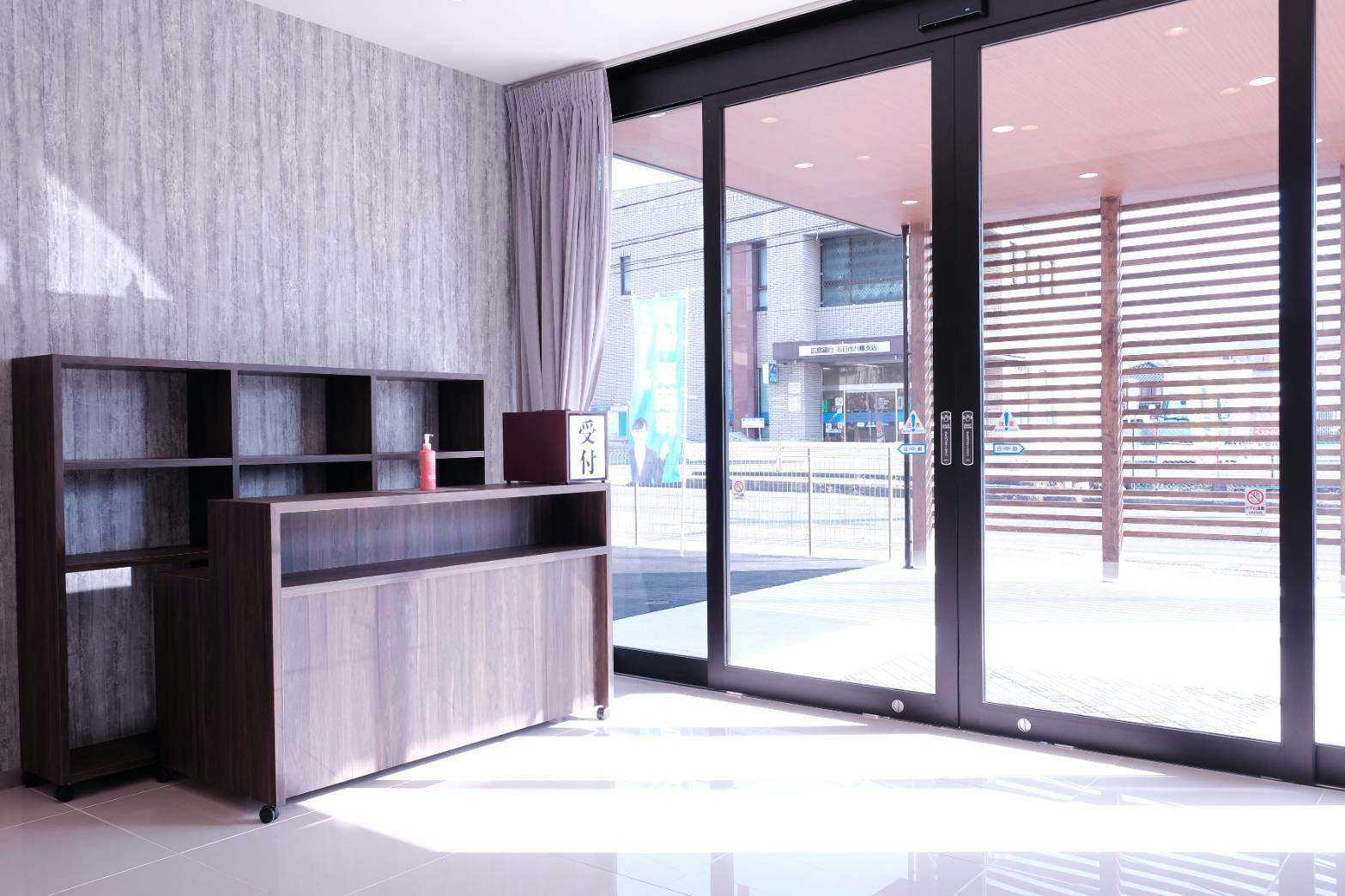 あおばメモリアル 五日市会館