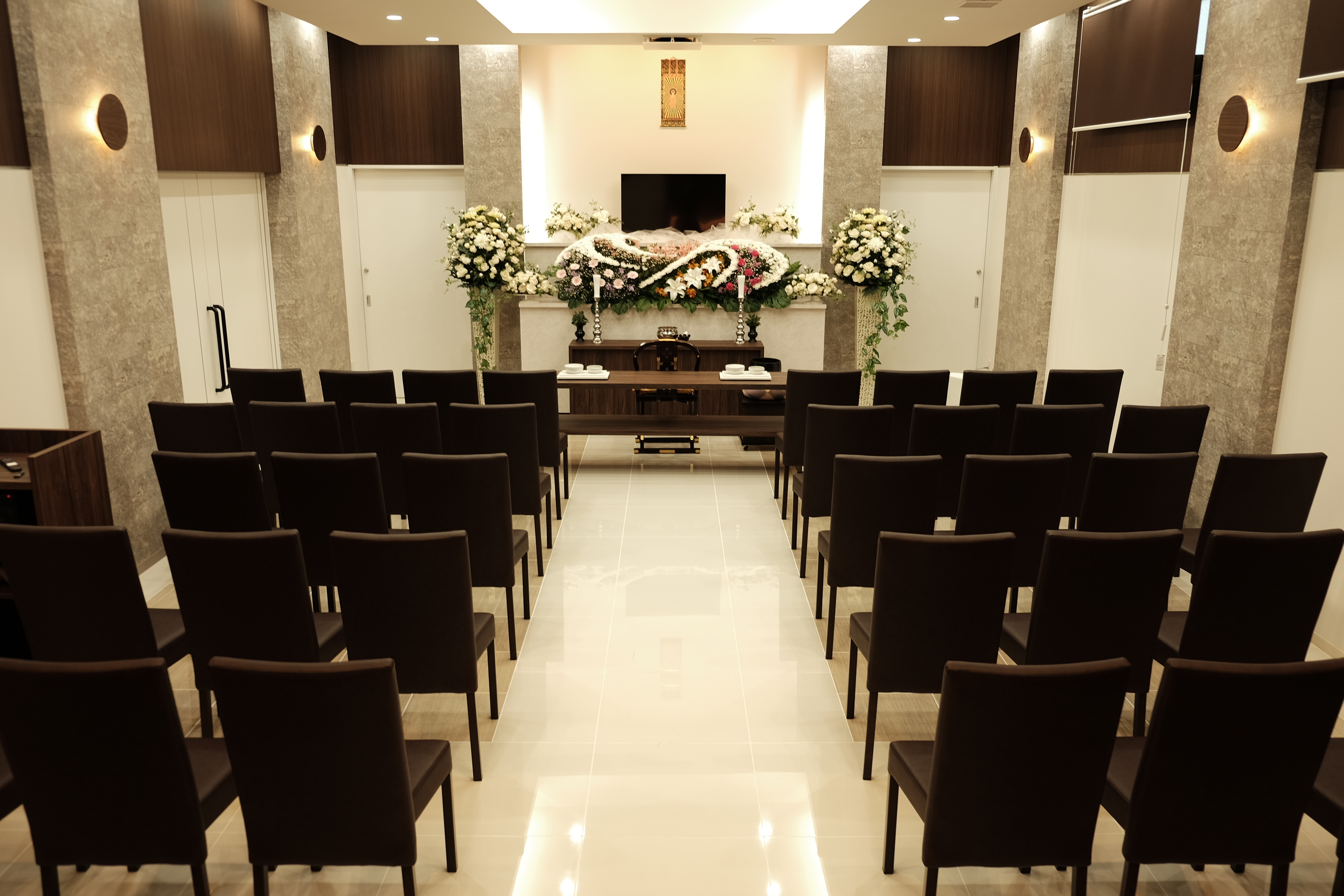 あおばメモリアル　五日市会館