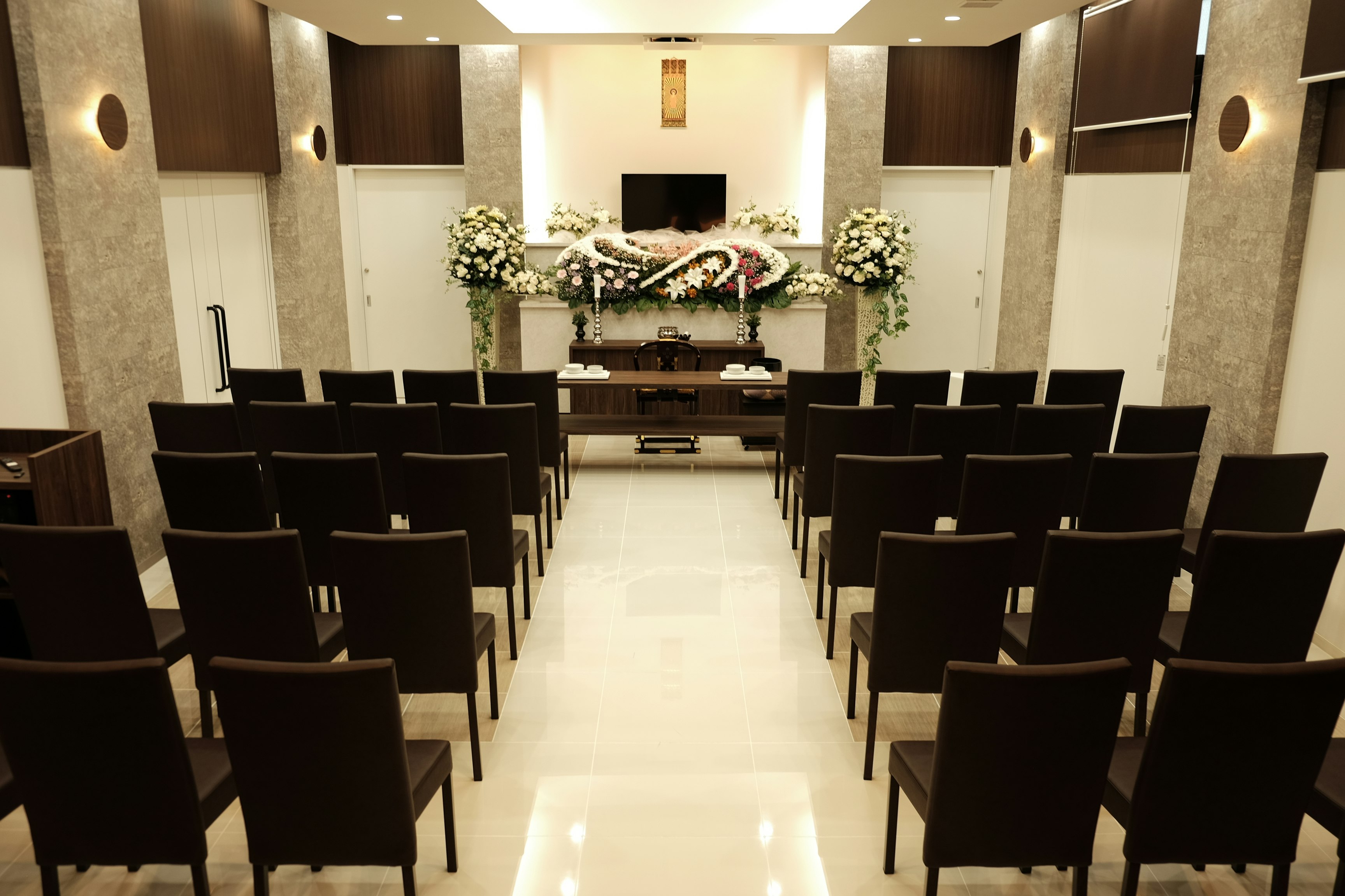 あおばメモリアル 五日市会館