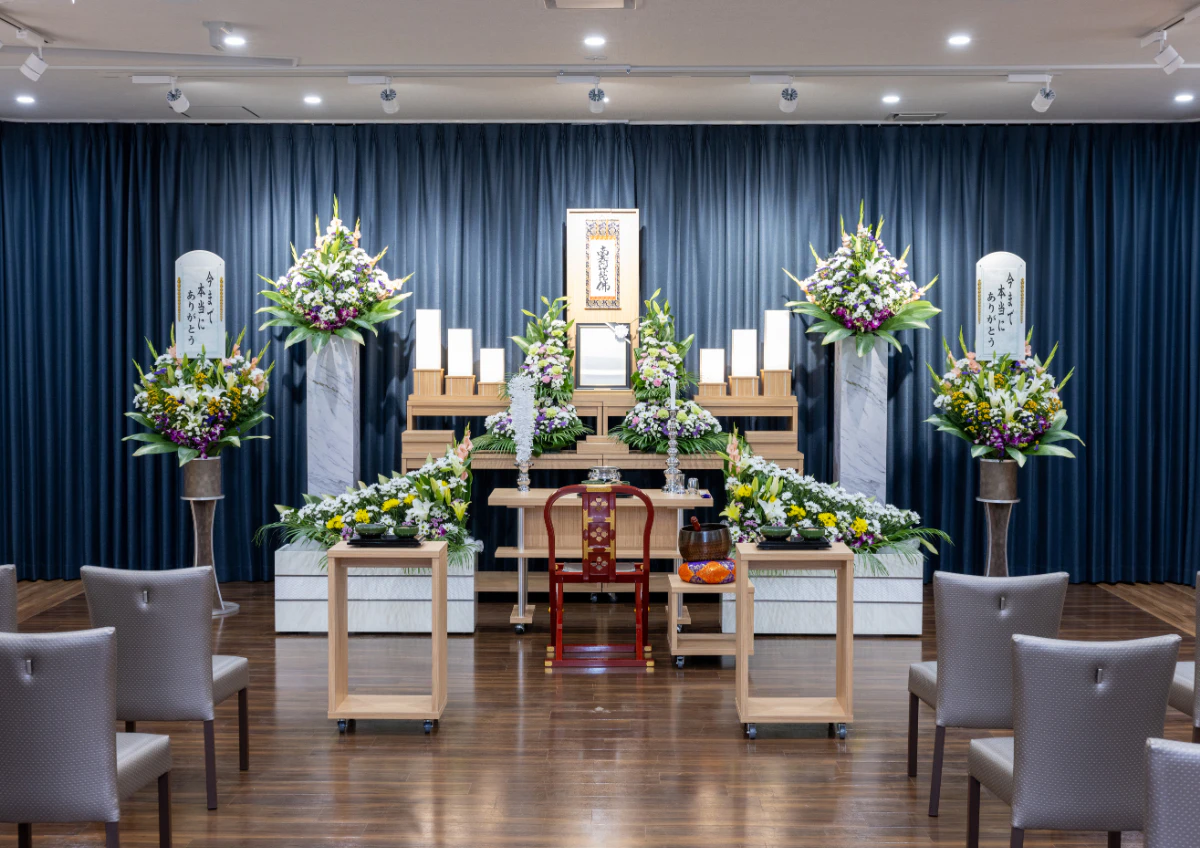 ユアホール富田