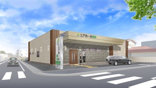 ユアホール富田