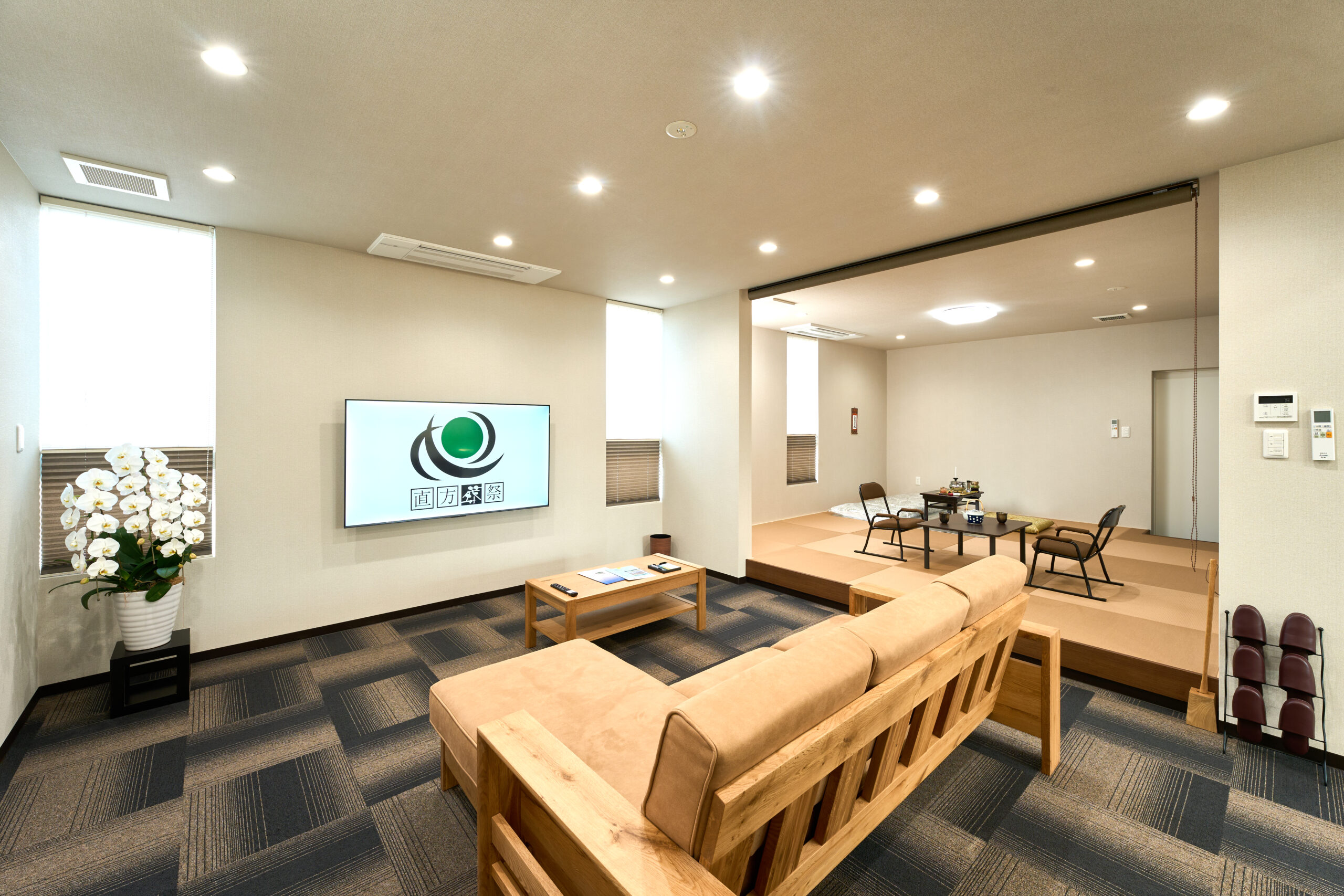 新館 感田ホール