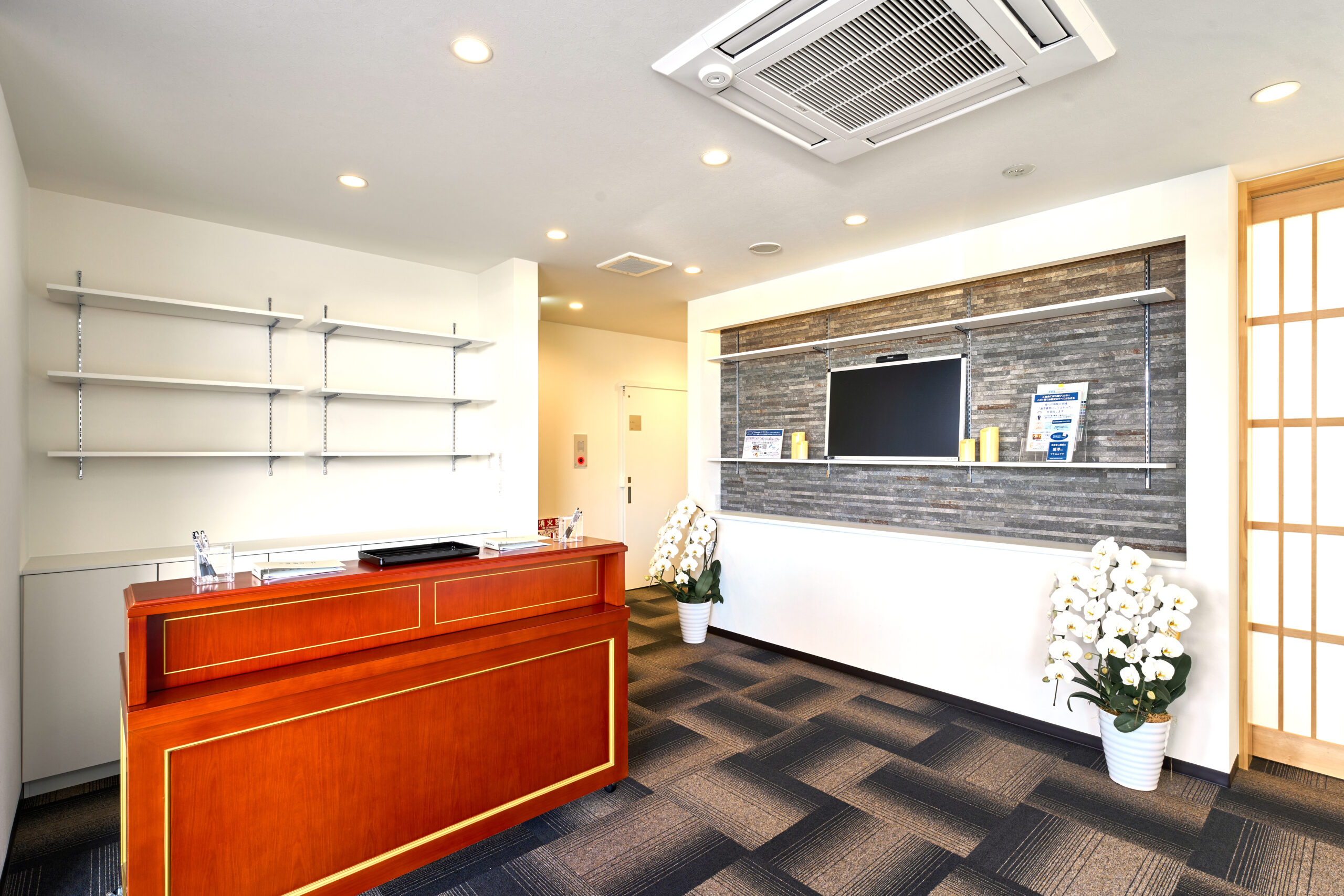 新館 感田ホール