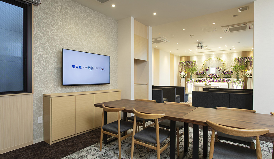 自由な家族葬 千の風 羽村市役所前ホール