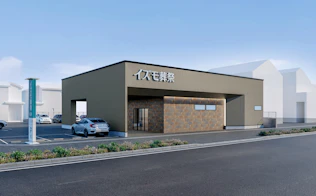 家族葬ホール イズモ葬祭 桜井