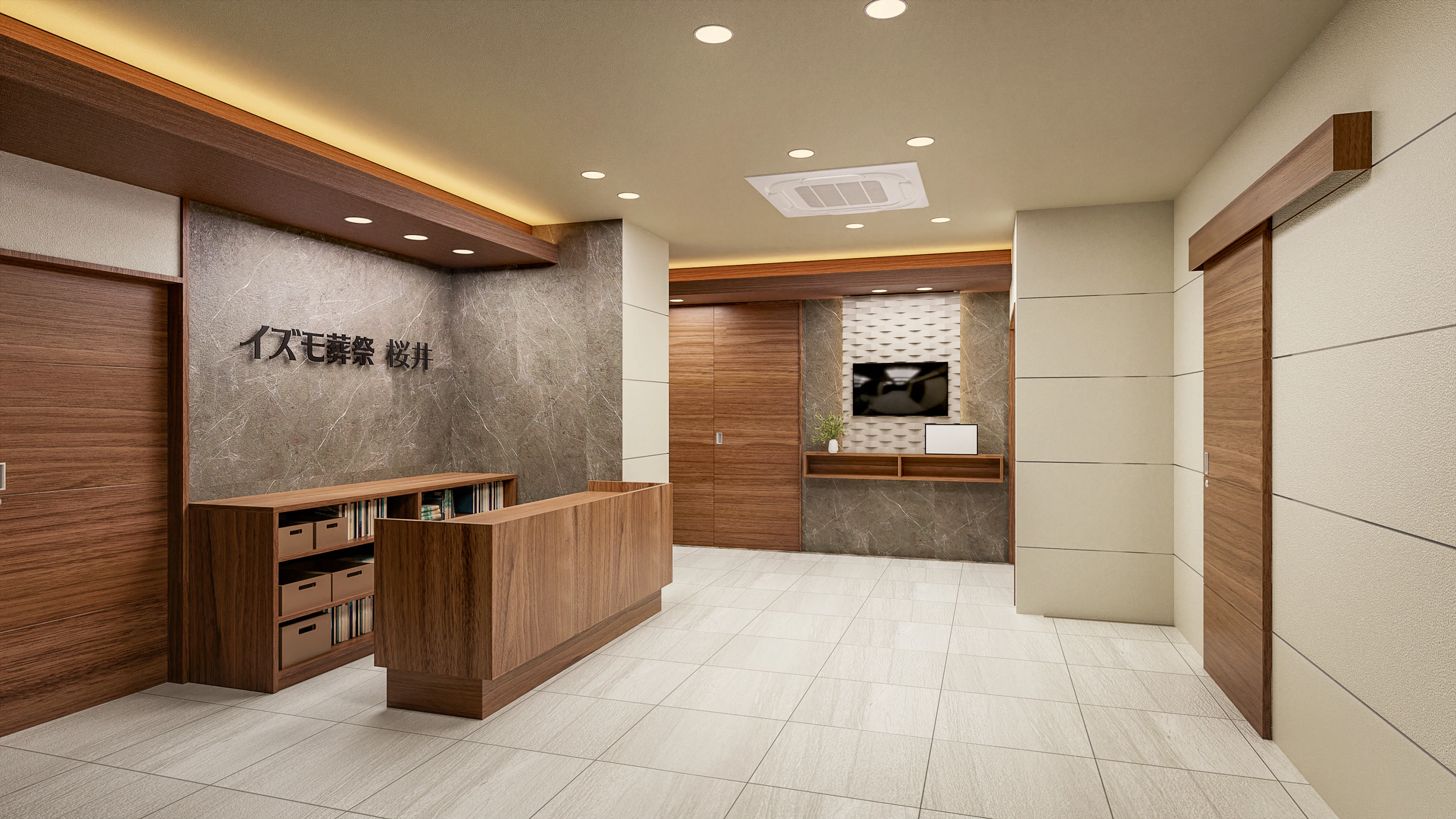 家族葬ホール イズモ葬祭 桜井