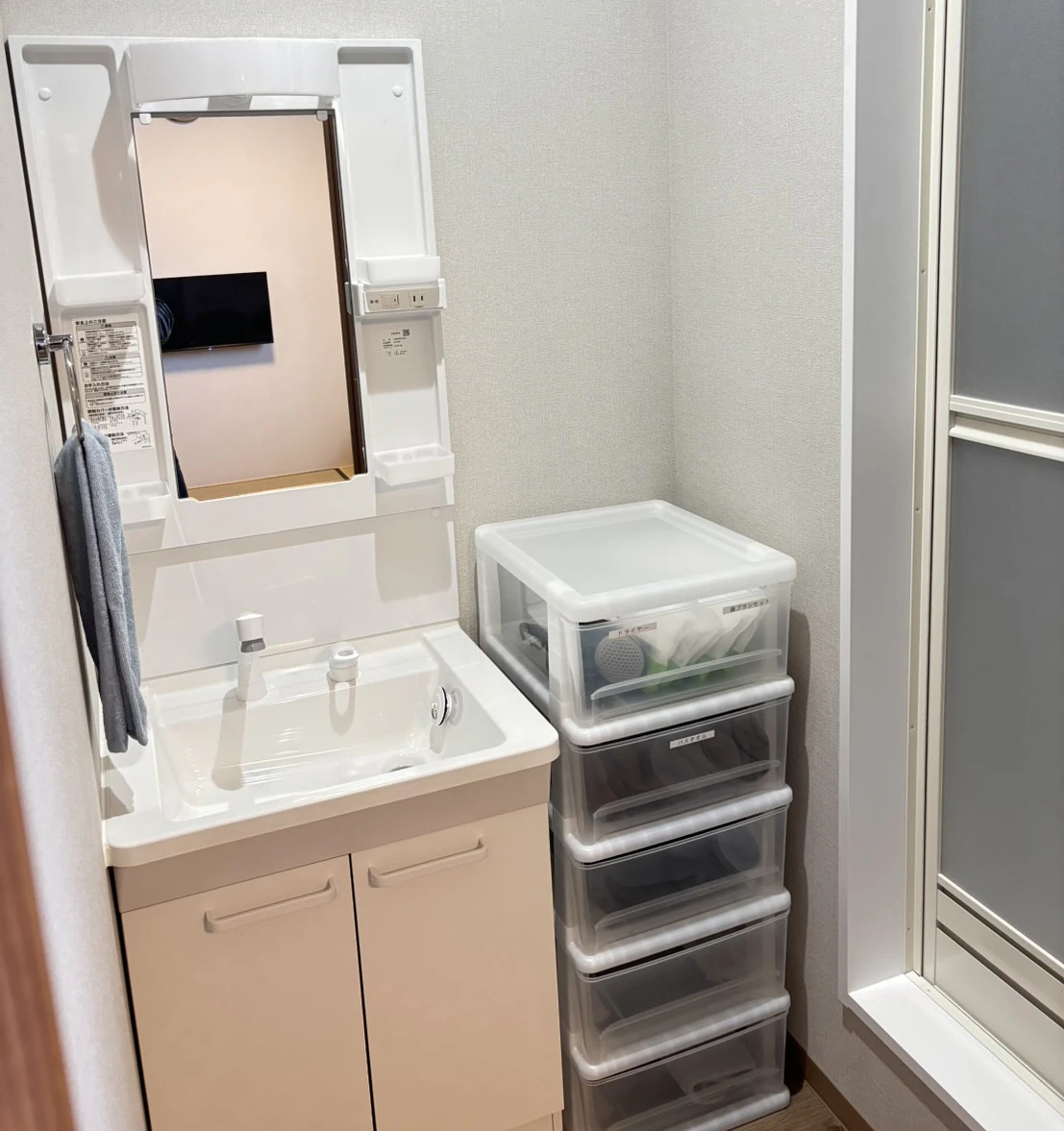 家族葬の仁清社