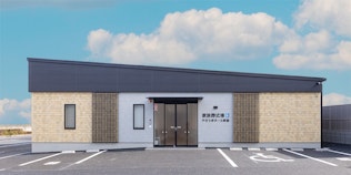 家族葬式場やすらぎホール新座