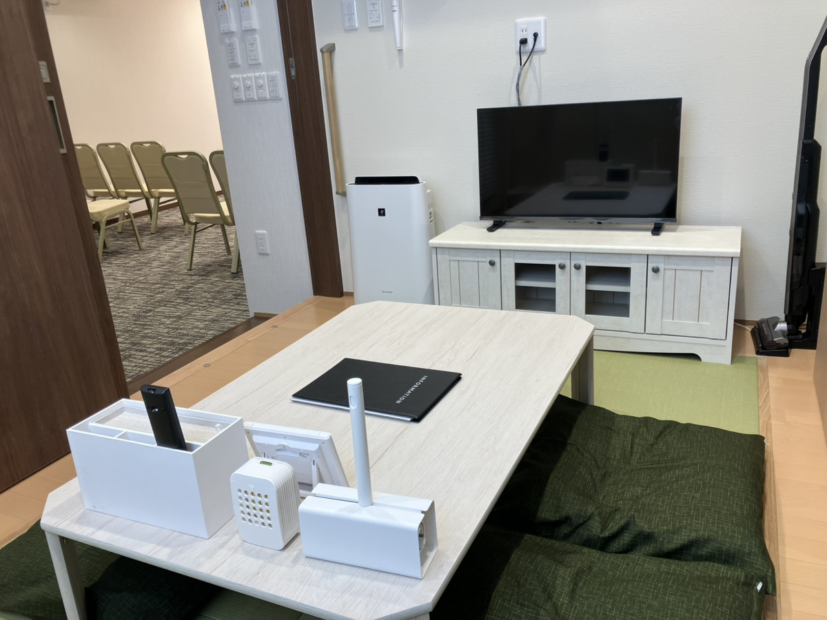 小さなお葬式　倉敷四十瀬ホール