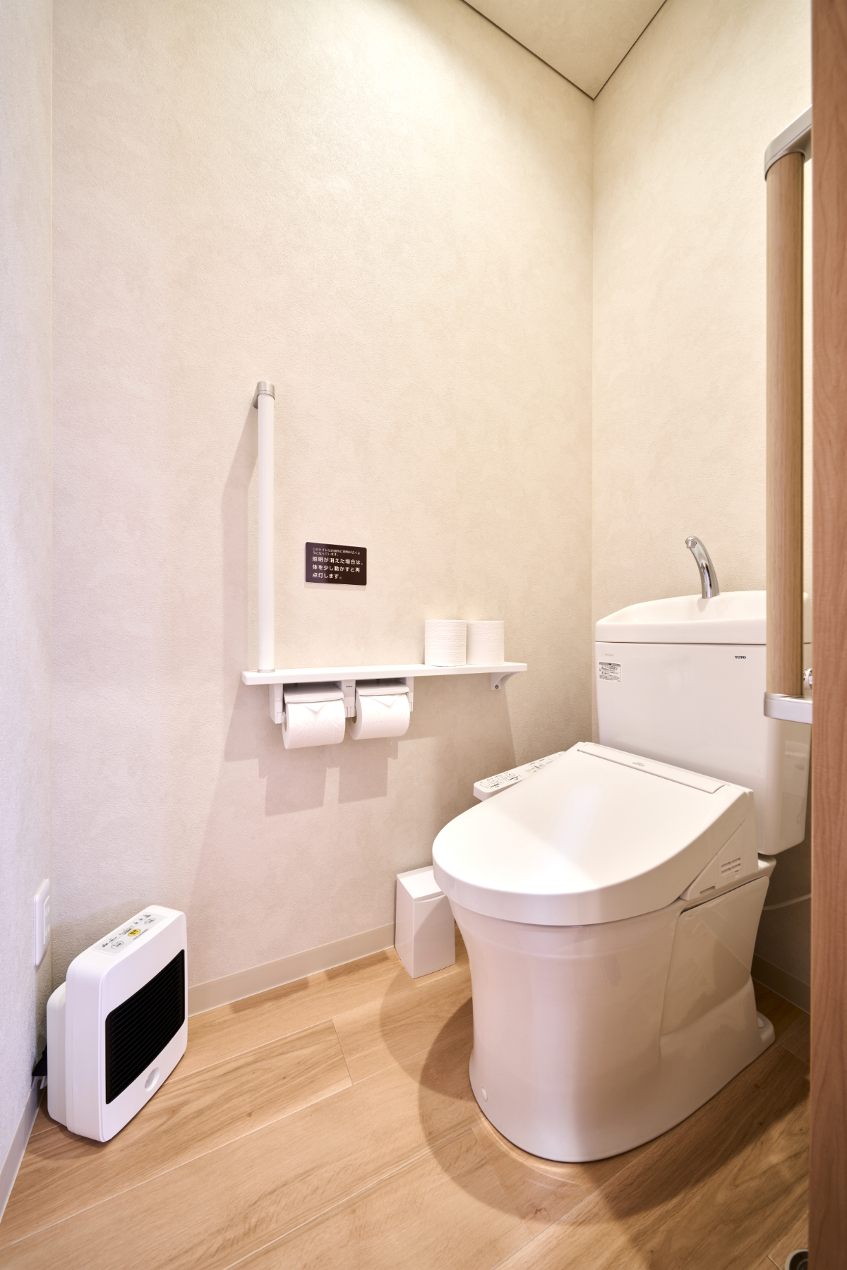 ベルモニー会館小さい家族葬ホール三谷