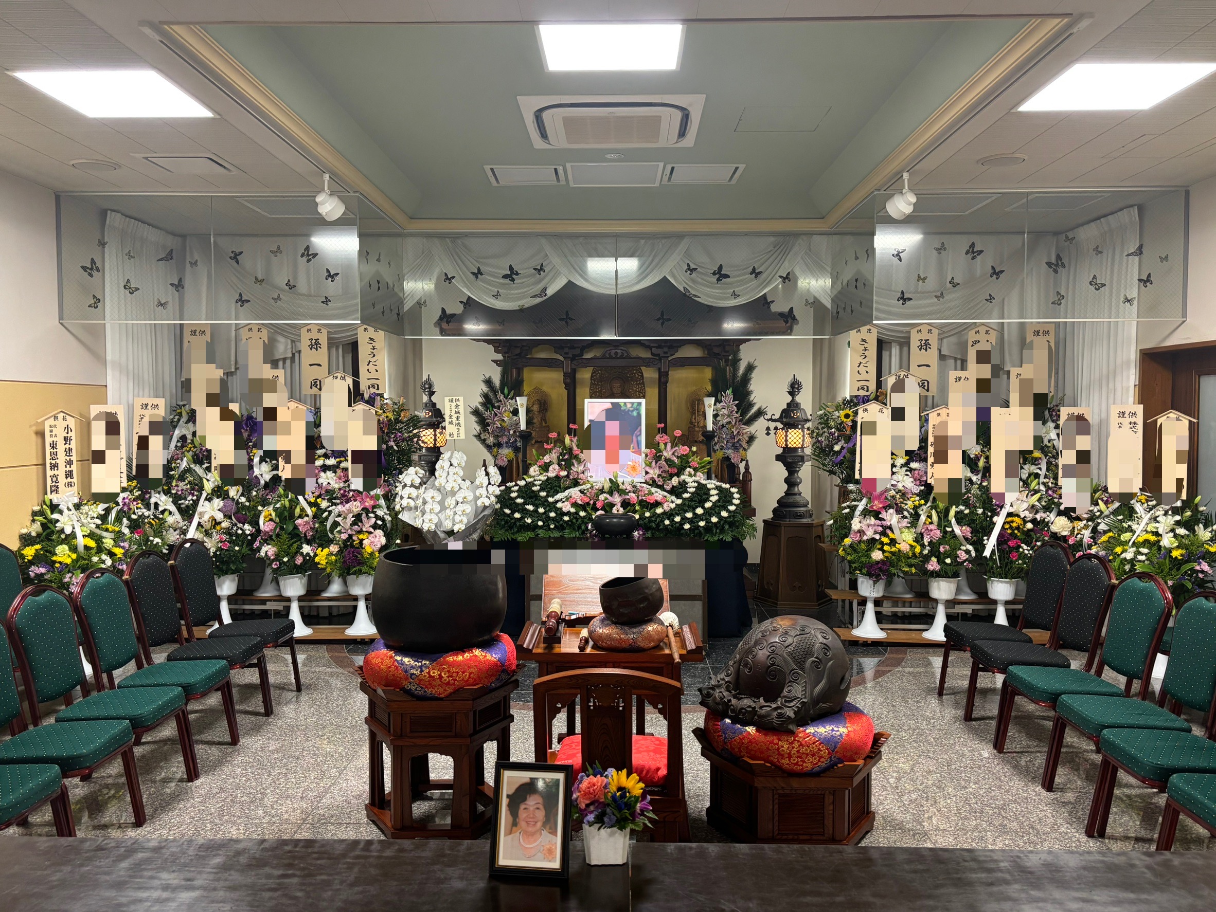 willおきなわコザホール