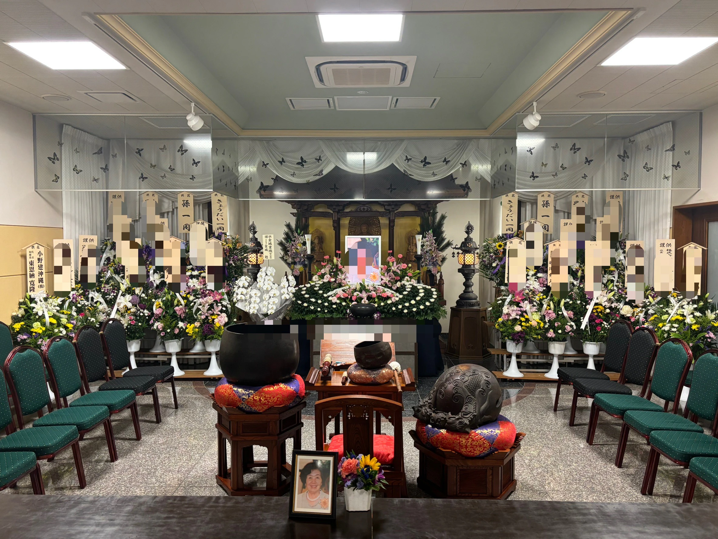 willおきなわコザホール