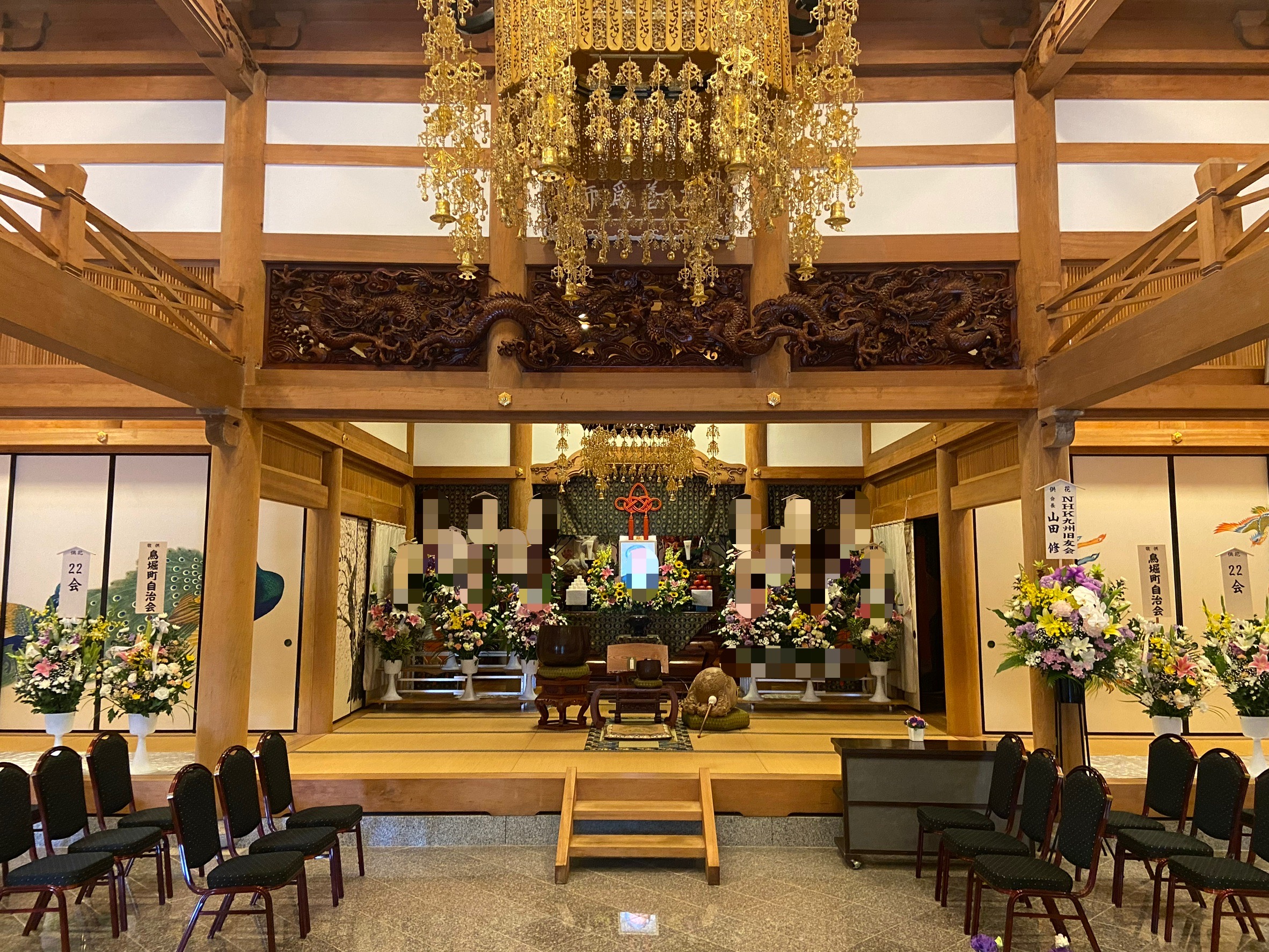 willおきなわコザホール