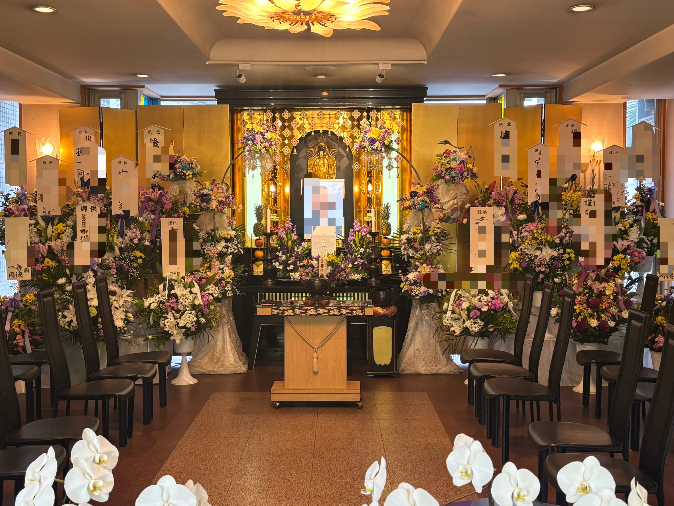 willおきなわコザホール