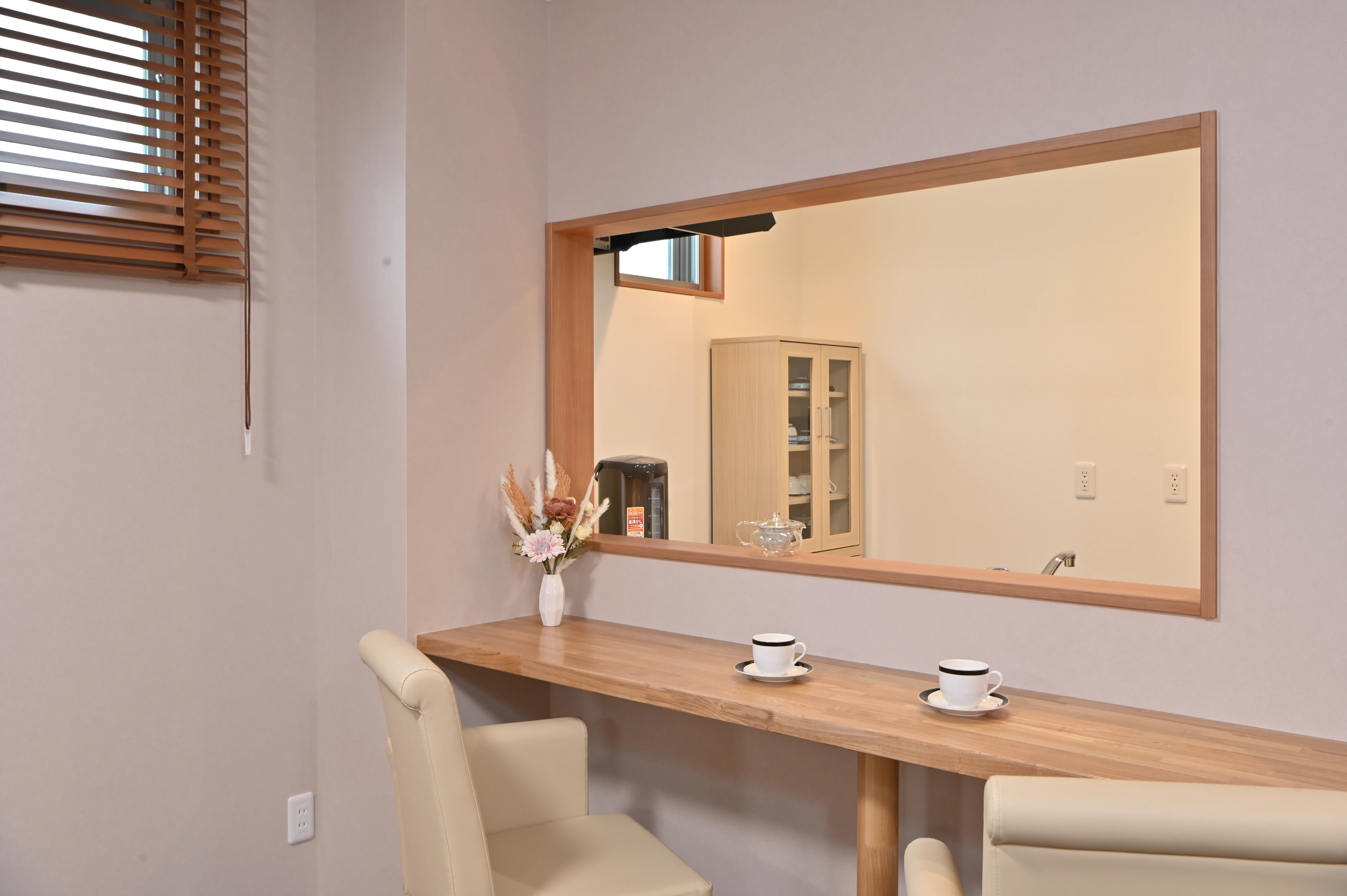 高井戸メモリードホール