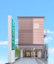 高井戸メモリードホール