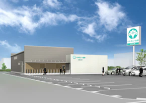 ベルモニー会館土佐山田