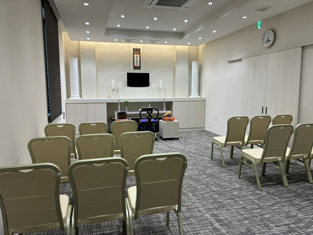 小さなお葬式　緑区鳴海町ホール