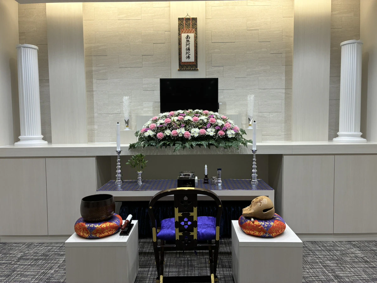 小さなお葬式 緑区鳴海町ホール