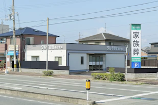 タルイ会館 高砂荒井