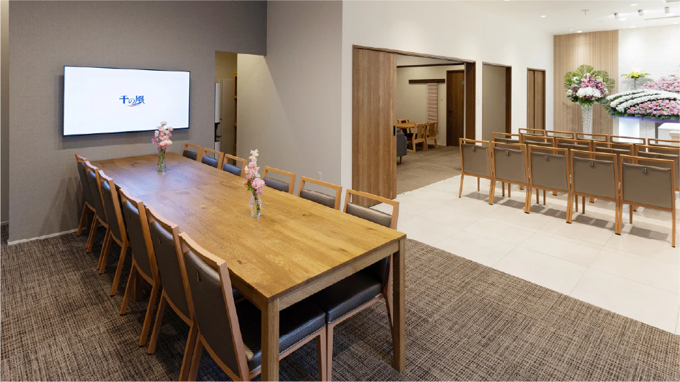 自由な家族葬 千の風 三苫ホール