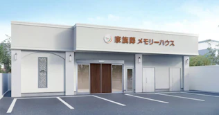 メモリーハウス　東成深江橋