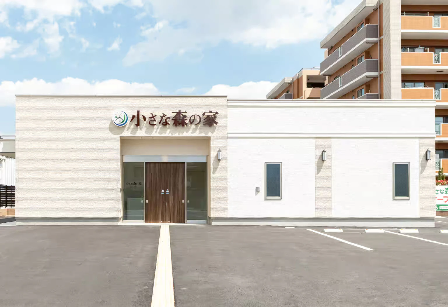 小さな森の家　川口芝下