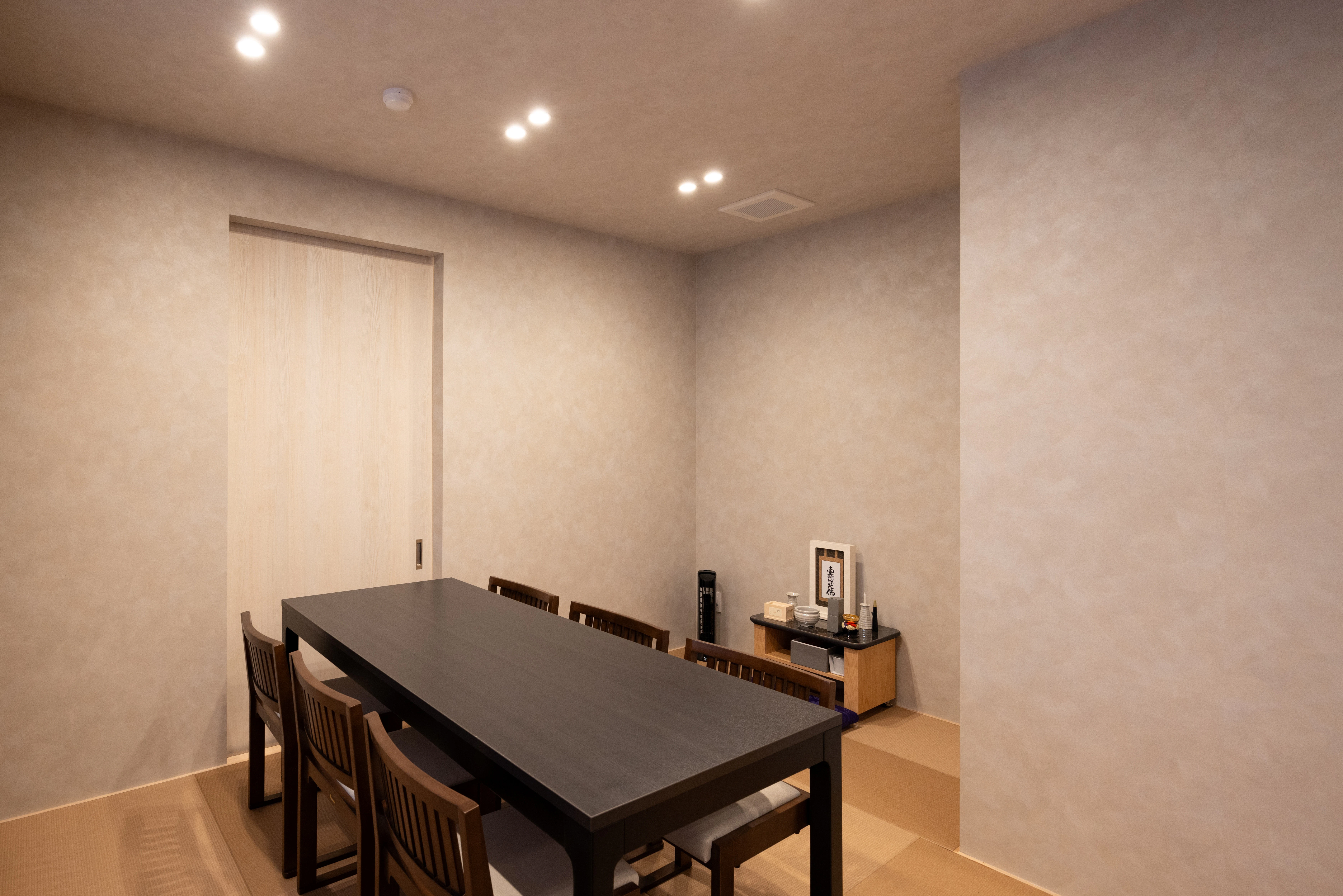 メモリードホール北方