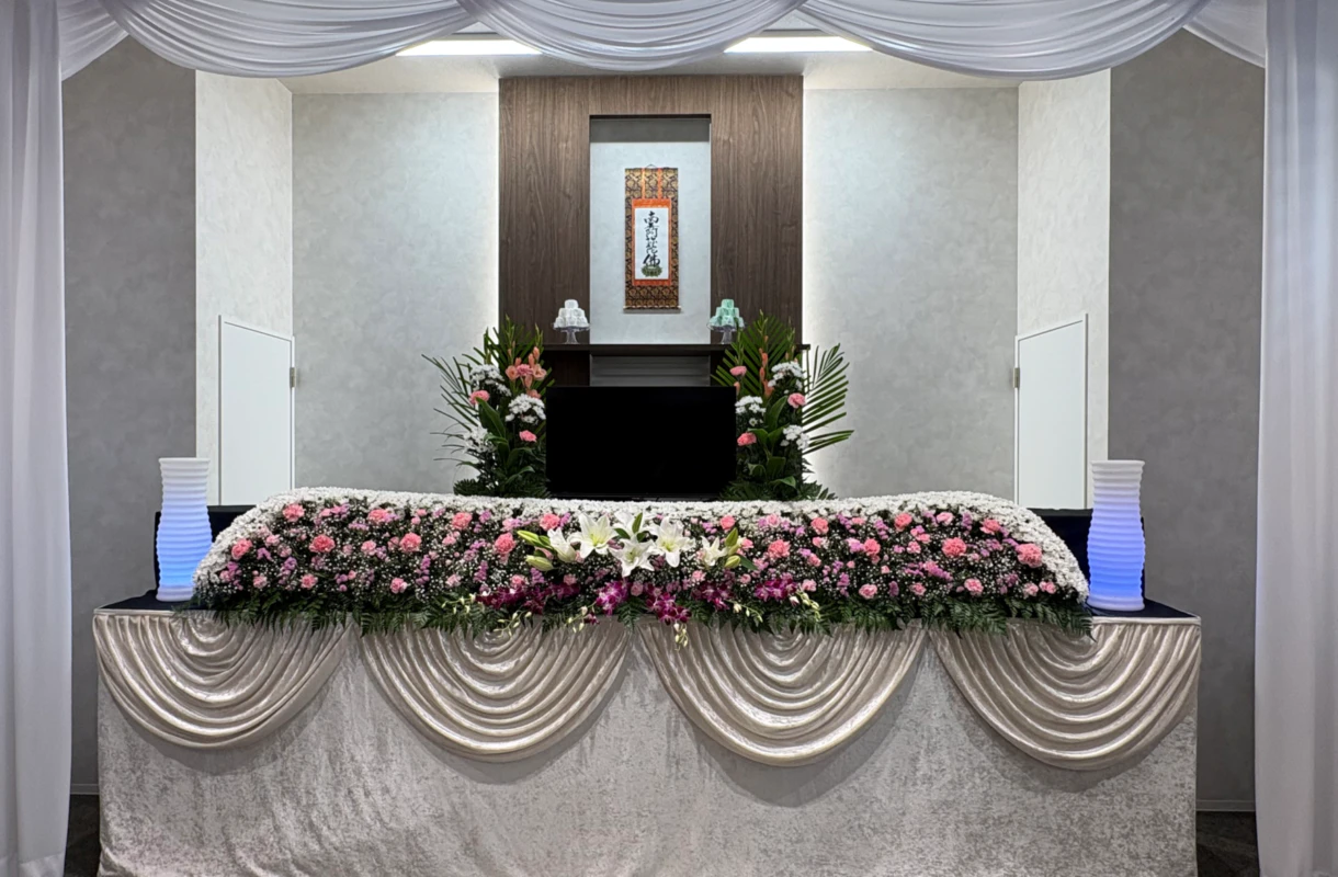 博多区 板付草苑