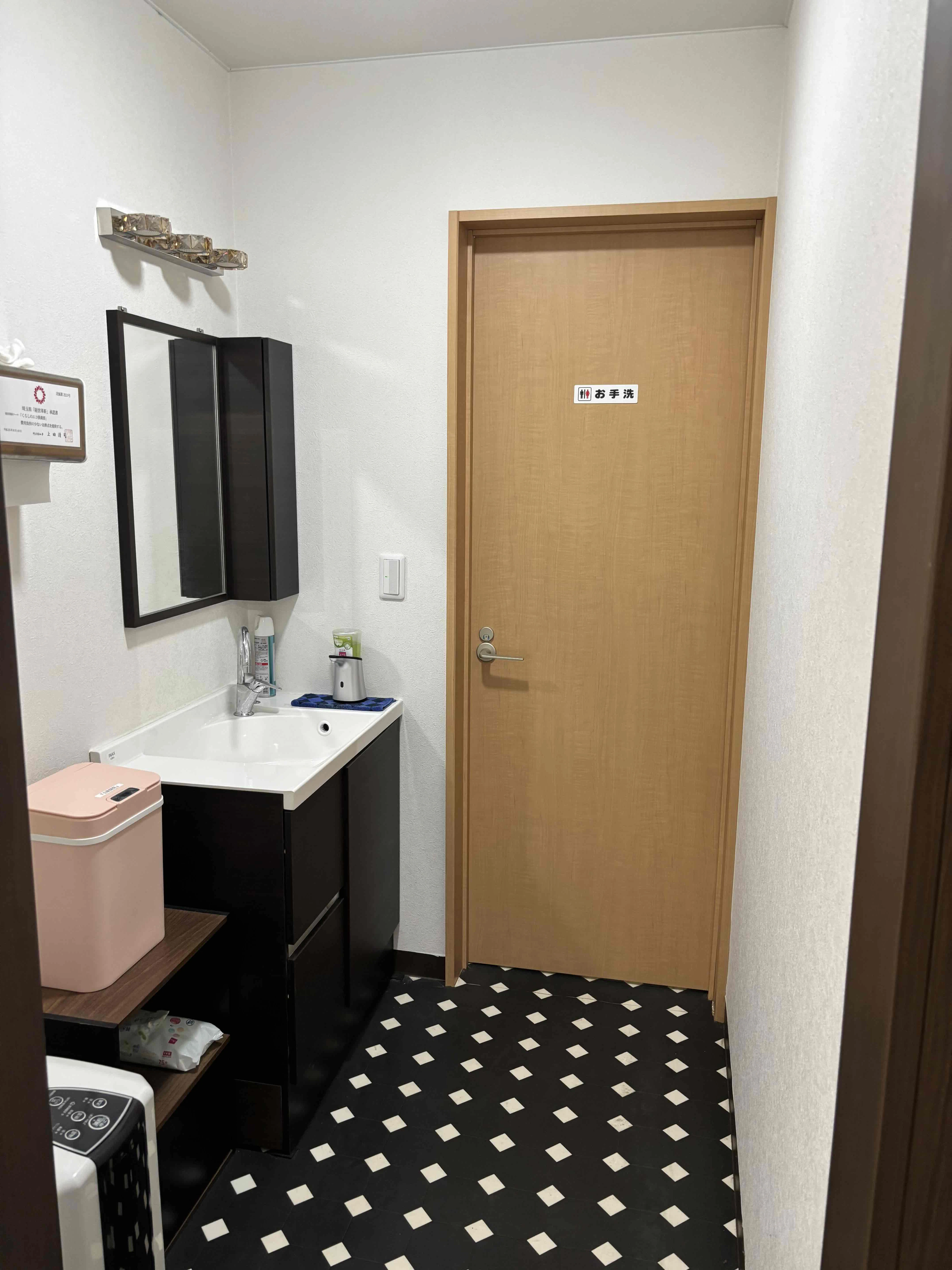 家族葬ホール蔵葬