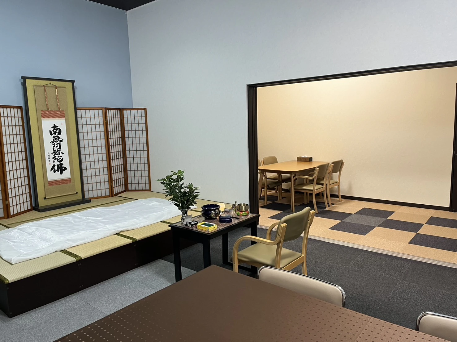家族葬会館あいのね上市