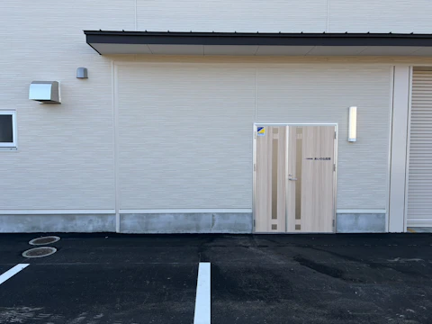 直葬会館あいのね高岡
