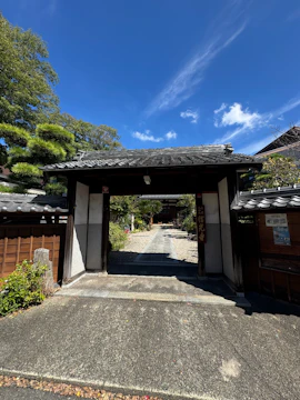 信光寺