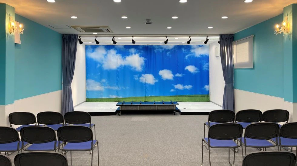 あい友社会館