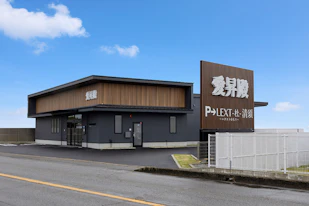愛昇殿レクストの杜 清須