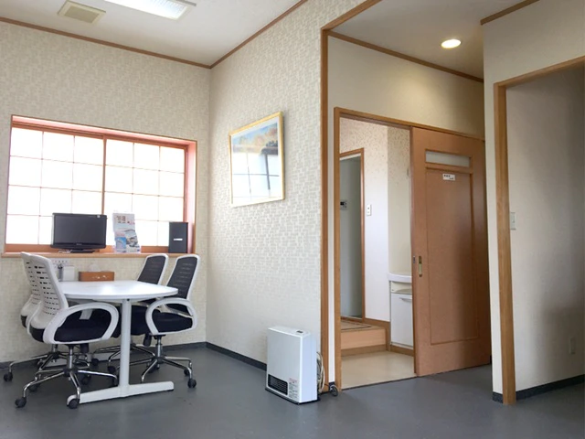 和光ホール
