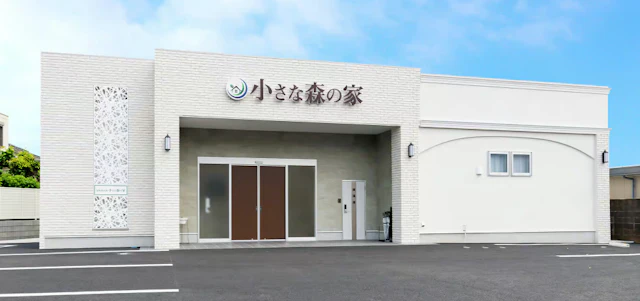 小さな森の家 常総水海道
